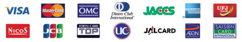 VISA・OMC・Master・AMERICAN EXPRESS・JCB・UFJ・NICOS・JACCS・TOP・JAL・Diners Club・UC・SAISON・AEON・Cedyna 各種カード VISA・OMC・Master・AMERICAN EXPRESS・JCB・UFJ・NICOS・JACCS・TOP・JAL・Diners Club・UC・SAISON・AEON・Cedyna 各種カード